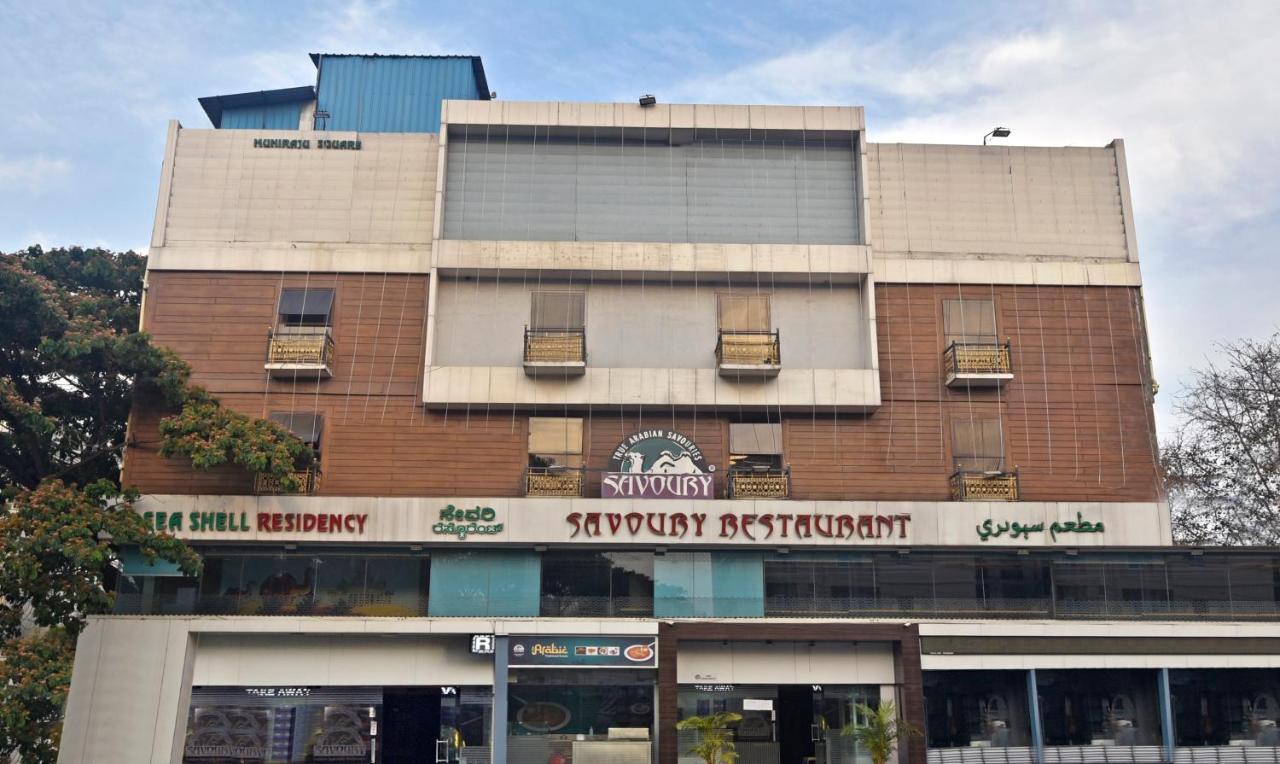 فندق Treebo Savoury Sea Shell Residency بنغالور المظهر الخارجي الصورة