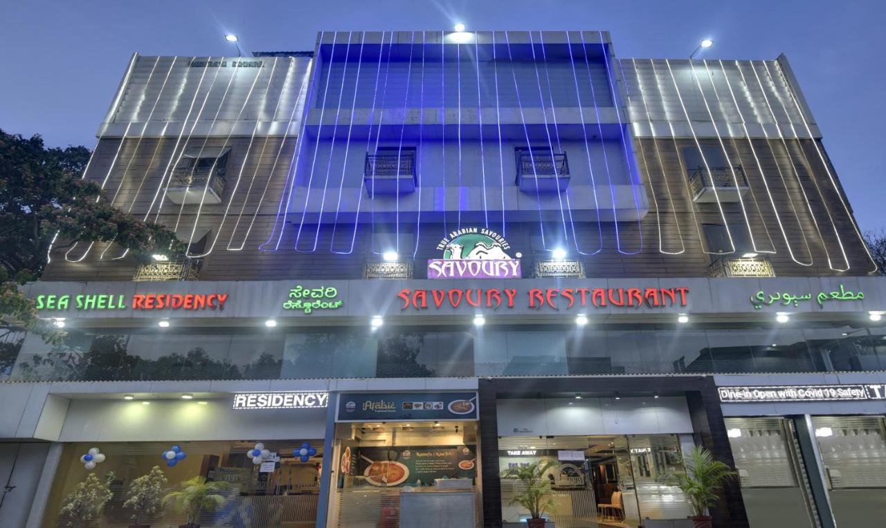 فندق Treebo Savoury Sea Shell Residency بنغالور المظهر الخارجي الصورة